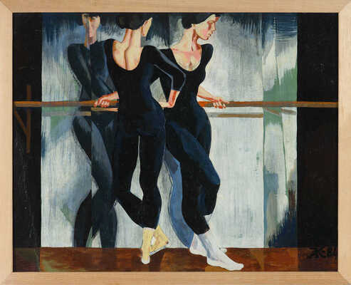 Красавин Алексей Николаевич. Балет